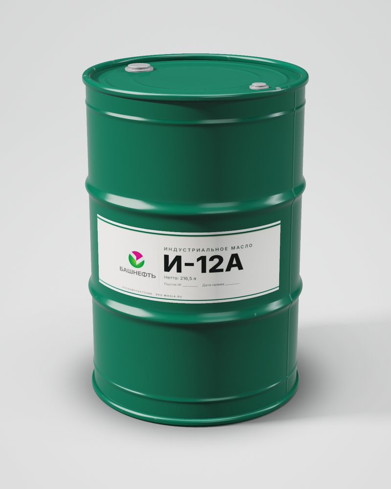 Индустриальное масло И-12А Башнефть, бочка 216,5 л